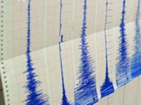Earthquake: Mild tremors felt in Srikakulam