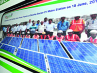 Metro Rail to tap solar energy