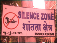 Noise menace in silent zones