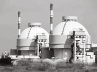 Kudankulam first reactor to resume generation very soon’
