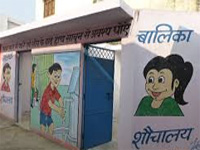 1 toilet each for 76 boys, 66 girls in govt schools: Survey