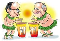 PM, CM in title clash