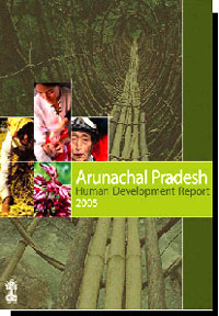 Arunachals first HDR report