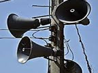 HC orders inspection of places using cone speakers