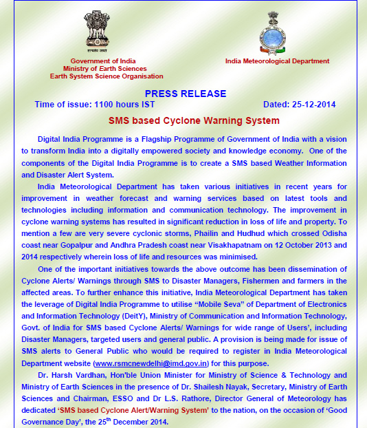 IMD launches SMS based Cyclone Warning System on ‘Good Governance Day’, 25 Dec 2014