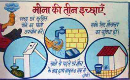Rural sanitation and hygiene strategy, 2012 – 2022: towards Nirmal Bharat